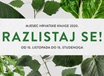 Obilježavanje mjeseca hrvatske knjige u Biskupijskoj knjižnici Varaždin