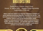 Obnova Škapularske bratovštine u Župi sv. Juraj u Trnju
