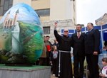 «Pisanica od srca» postavljena u Međugorju