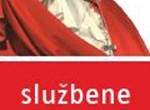 SVETI OTAC BENEDIKT XVI. U HRVATSKOJ 4. i 5. LIPNJA 2011.