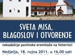 Na Veternici se otvara Duhovni centar Varaždinske biskupije