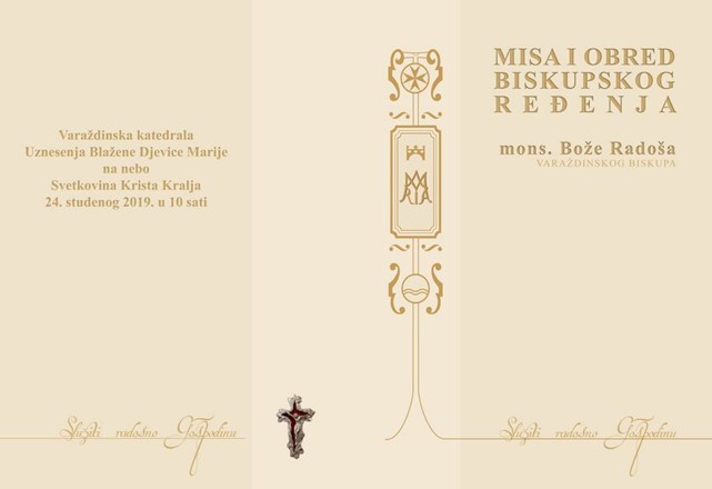 Liturgijski vodič za biskupsko ređenje mons. Bože Radoša