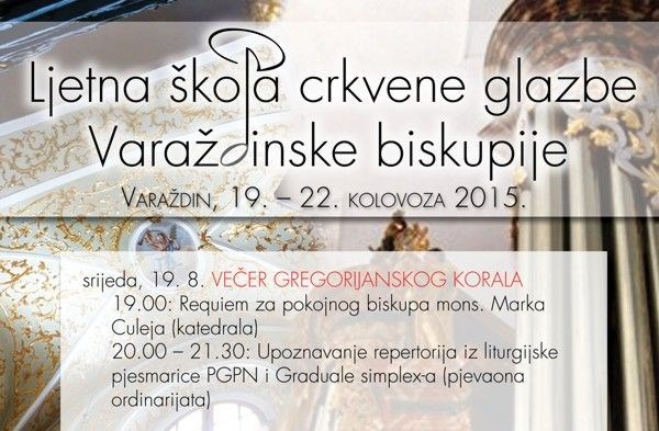 Ljetna škola crkvene glazbe Varaždinske biskupije