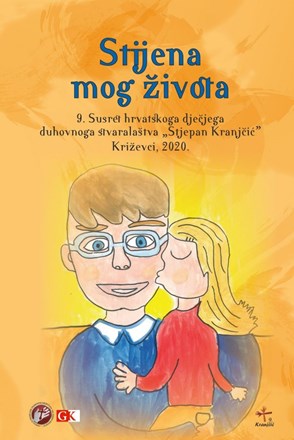 Završen 9. dječji "Kranjčić" u Križevcima - nagrade osvojili i učenici Varaždinske biskupije