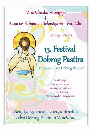 Zbog nepovoljne epidemiološke situacije odgođen ovogodišnji Festival Dobroga Pastira 