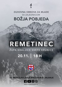Humanitarni koncert uz promociju nosača zvuka "U Sveti čas - vlč. Tihomir Kosec i suradnici"