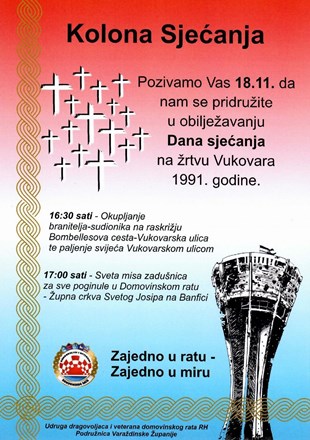 Župa sv. Josipa Varaždin - Obilježavanje Dana sjećanja na žrtvu Vukovara