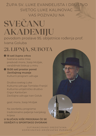 Svečana akademija povodom proslave 95. obljetnice rođenja prof. Ivana Goluba