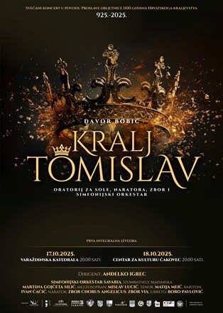 Izvedba oratorija Kralj Tomislav u varaždinskoj katedrali