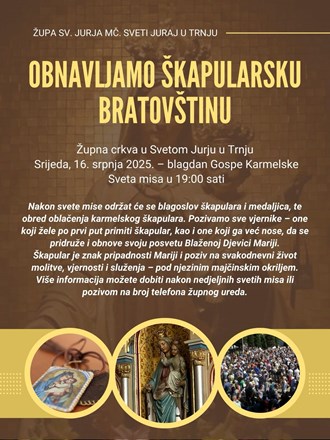 Škapularsko proštenje u Župi sv. Juraj u Trnju