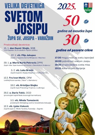VELIKA DEVETNICA SVETOM JOSIPU U VARAŽDINU