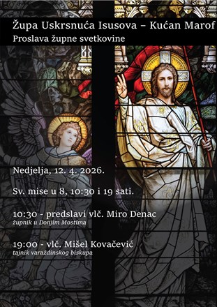 Proslava župne svetkovine u Kućan Marofu