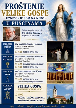 ​Duhovna priprava i proslave Velike Gospe u Pušćinama
