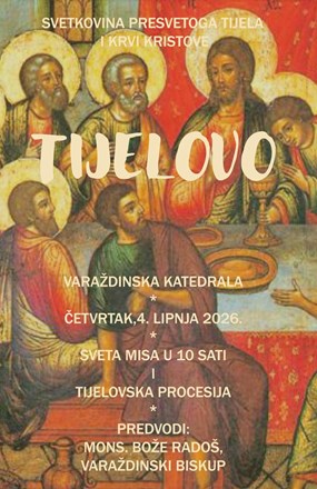 ​Svetkovina Tijelova u varaždinskoj katedrali